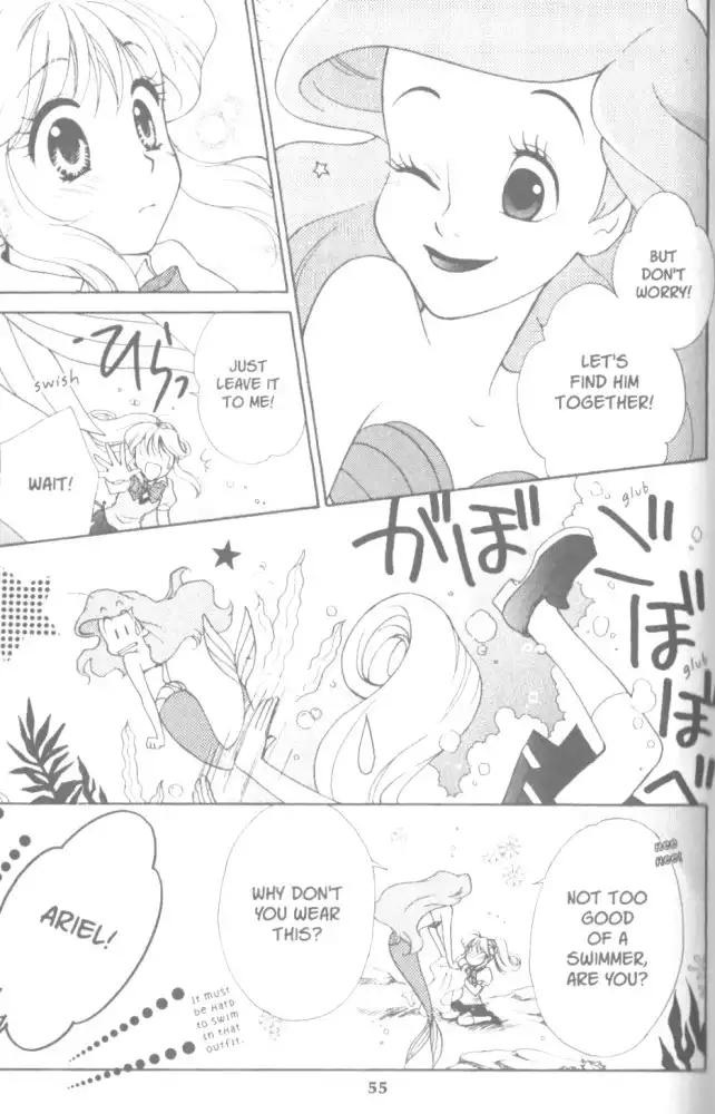 Kirara Princess Chapter 6 9